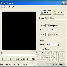 Any GIF Animator,Any GIF Animator下载,Any GIF Animator官方下载