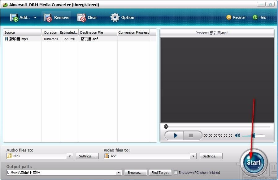 Aimersoft DRM Media Converter下载,媒体转换软件