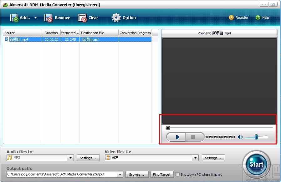 Aimersoft DRM Media Converter下载,媒体转换软件