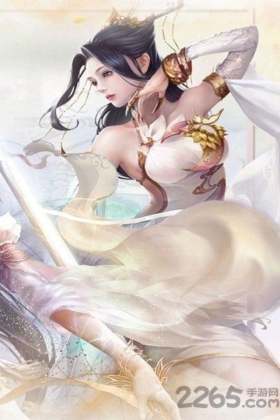 修天决手机版下载,修天决,修仙手游,玄幻手游